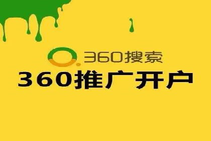 案例解读：竞价推广公司助力企业突破瓶颈